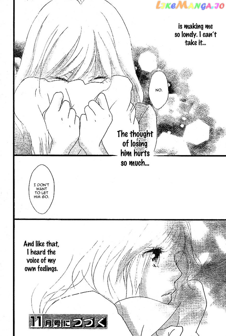 Ao Haru Ride, Chapter 44 image 42